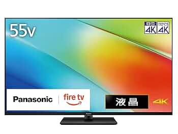 Panasonic VIERA 4K 液晶テレビ　55インチ　【たのメル便】 美品 Panasonic 55V型 4K液晶テレビ VIERA スマートテレビ